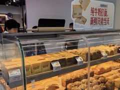 -红星前进面包牛奶公司(君太店)