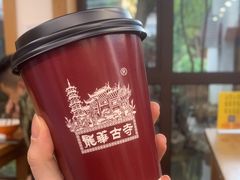 -龙华素斋(龙华路店)