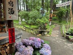 -林间山庄