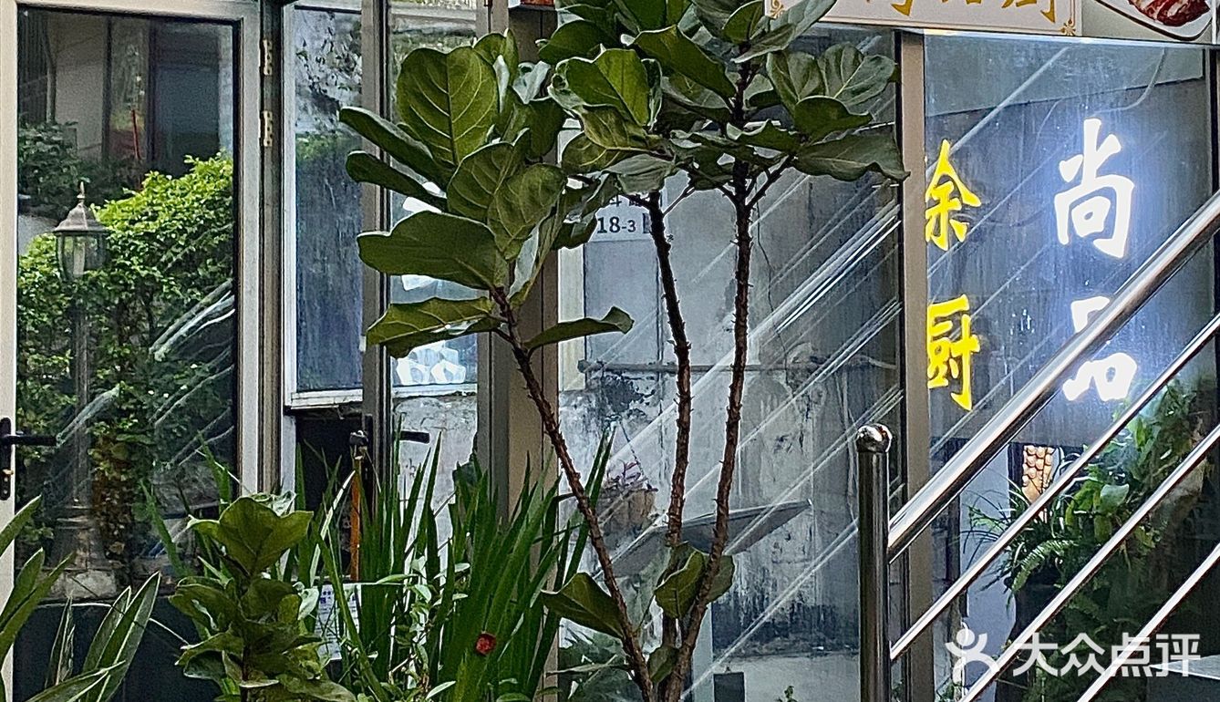深圳！！吃到了超好吃的泰料！！咖喱蟹好吃