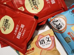 -靓虾二哥·龙虾馆(大塘总店)