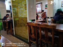 大堂-东起顺总店(中山门店)