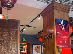 -名扬烤肉(起源店)