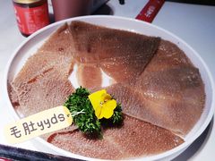 -小龙坎火锅(IFS HOT店)