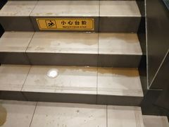 -汉堡王(北京三里屯购物中心)