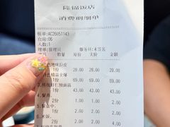 -桃子餐厅·天津菜(红星路直营店)