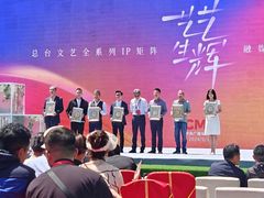 -中央广播电视总台(光华路办公区)