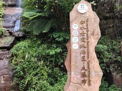 -赤水丹霞旅游区·大瀑布