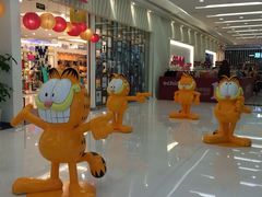 iphone_upload_pic-凯德广场(金牛店)