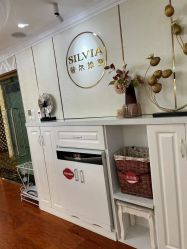 -茜尔维亚修身连锁(闵行莘庄店)