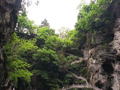 -天河潭旅游度假区