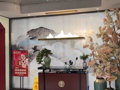 -丰收日(五角场店)