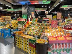 -Olé精品超市(上海虹桥南丰城店)