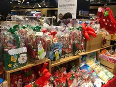 -诚品(信义店)