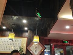 大堂-素德轩素食餐厅(东港店)