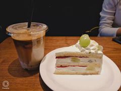 -black rainbow coffee