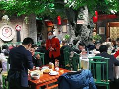 -北平食府(马鞍山路店)
