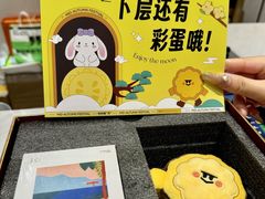 -杭州大厦LSE城市生活超市(杭州大厦店)