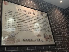 -梧州双钱龟苓膏(丽港航母店)