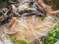 -攀枝花·任德琼·盐边羊肉米线