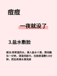 -克丽缇娜