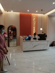 -克丽缇娜