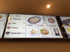 菜单-海盗虾饭·剥好的小龙虾饭(SOHO尚都店)