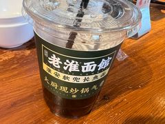 -飨府.老淮面馆.自营(清河路店)