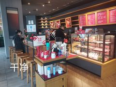 -星巴克(德阳洋洋百货店)