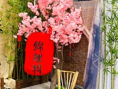 -友谊新天地广场(金街店)