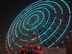 -国色天乡三期陆地乐园