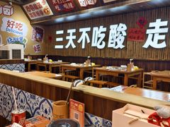 -黔三一夺夺粉酸汤火锅(百信店)