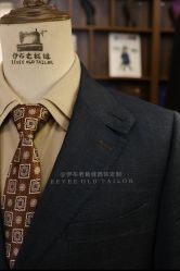 -伊布老裁缝西装礼服定制