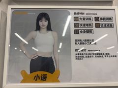 -龙湖杭州滨江天街