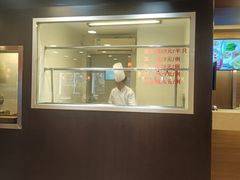 -爱语阳光(解放店)