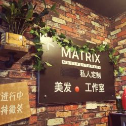 -美奇丝私人定制