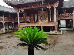 -清漾毛氏文化村