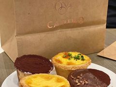 -CARINO BAKERY&CAFE(南方商城店)