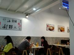 大堂-阿宝煲仔饭(东方花园店)