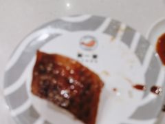 -新一番三文鱼寿司(大东海店)