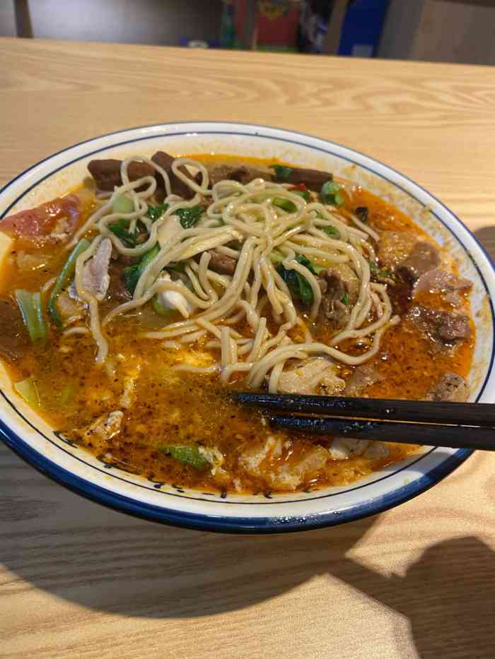 馬記小腸牛肉麵館-