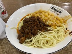 -花市豌杂面(民生路店)