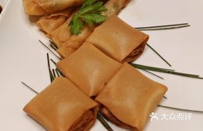 Fresh Cod Spring Rolls