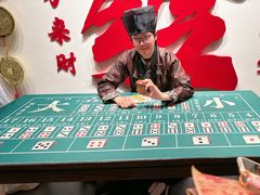 -金陵梦华·宫宴(南京首店)