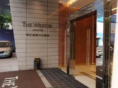 -湖影中餐厅·南京金茂威斯汀大酒店