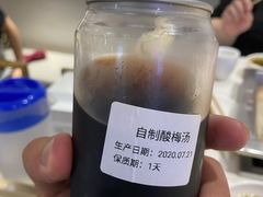 -串一火锅(赛格国际购物中心店)