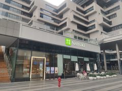 门面-奈雪的茶(中储能店)