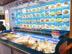 -倍儿美海鲜大排挡·非遗海鲜蒸饺(洋货店)