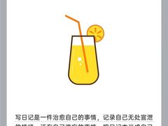 -上海嘉宁·心理咨询中心
