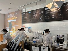 -Blueglass酸奶(财富购物中心店)